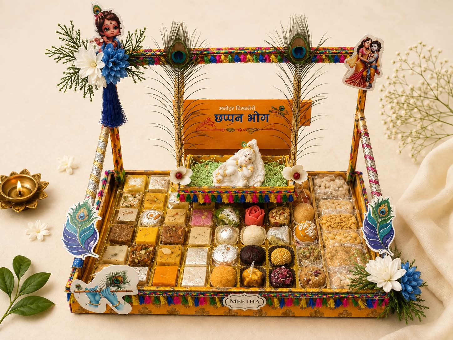 Janmashtami special